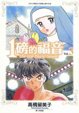 学生媚薬痉挛中文字幕